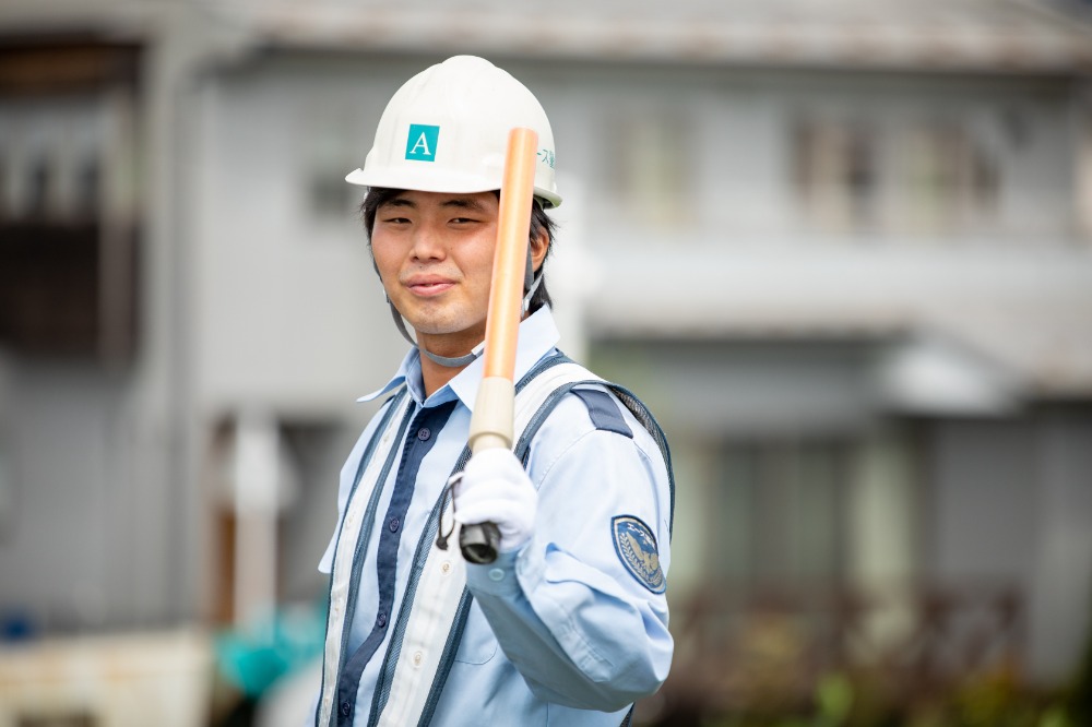 採用案内